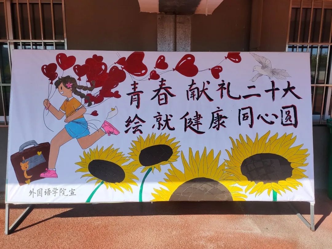 微信图片_20221107213609.jpg