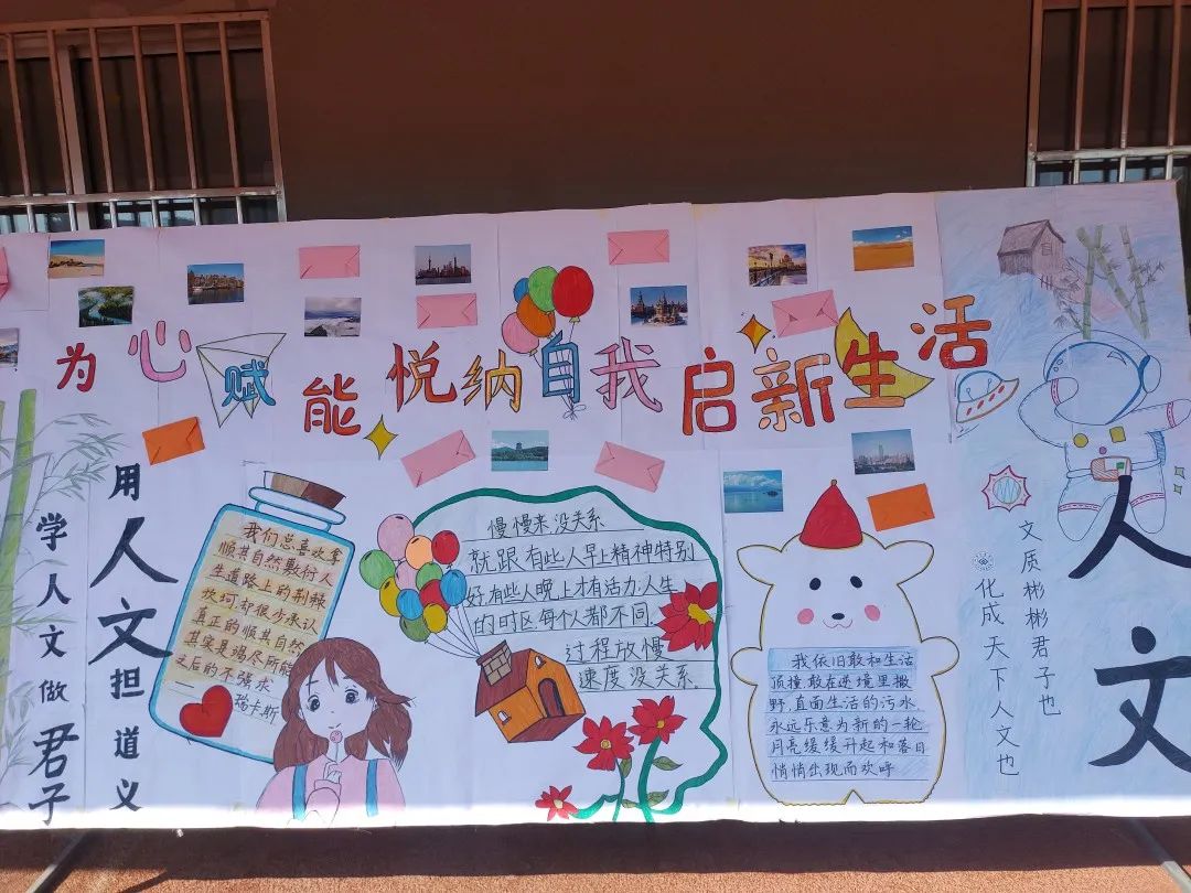 微信图片_20221107213523.jpg