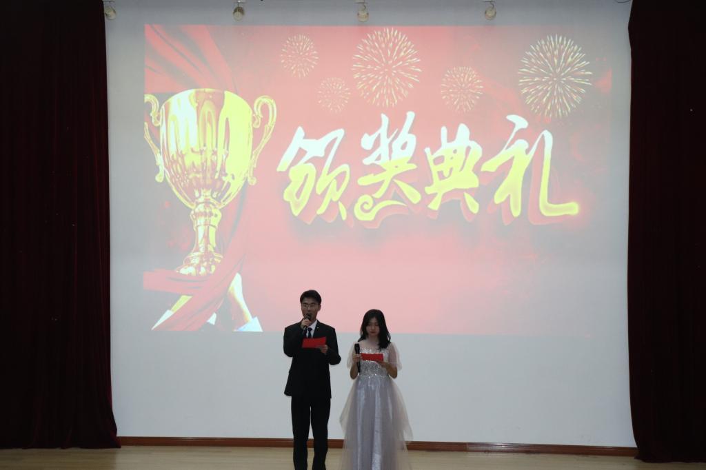 管理科学与工程学院工程文化节颁奖典礼支持人致辞
