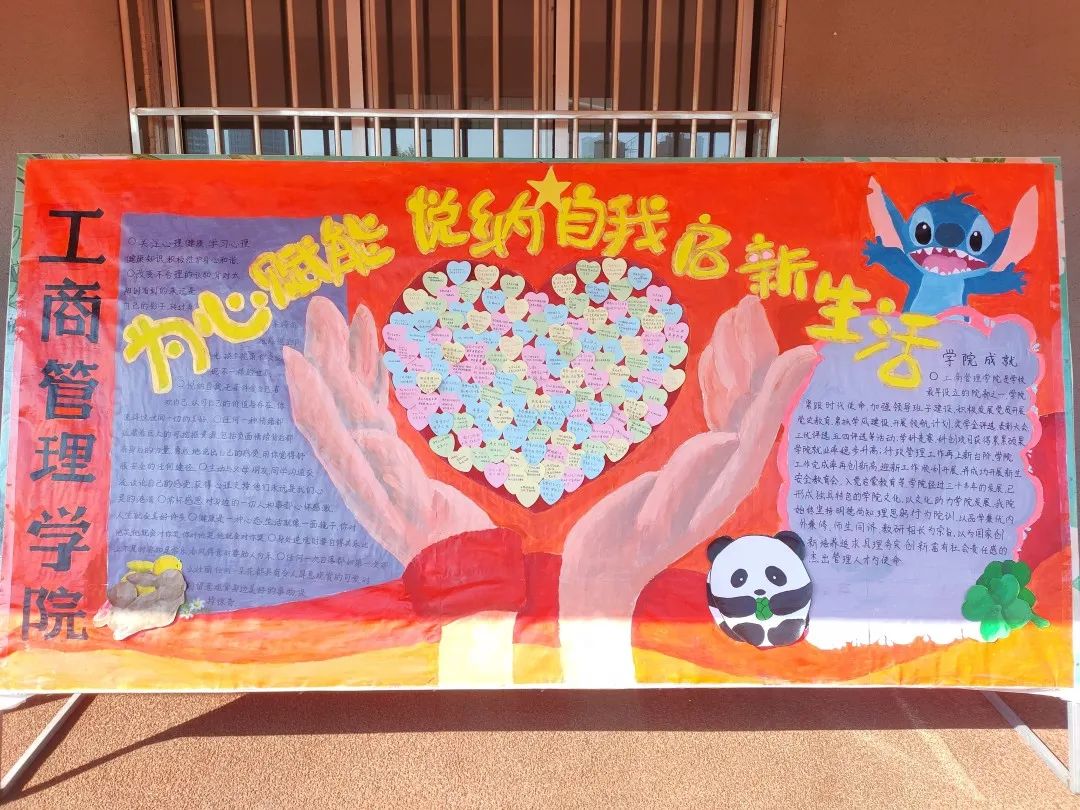 微信图片_20221107213619.jpg