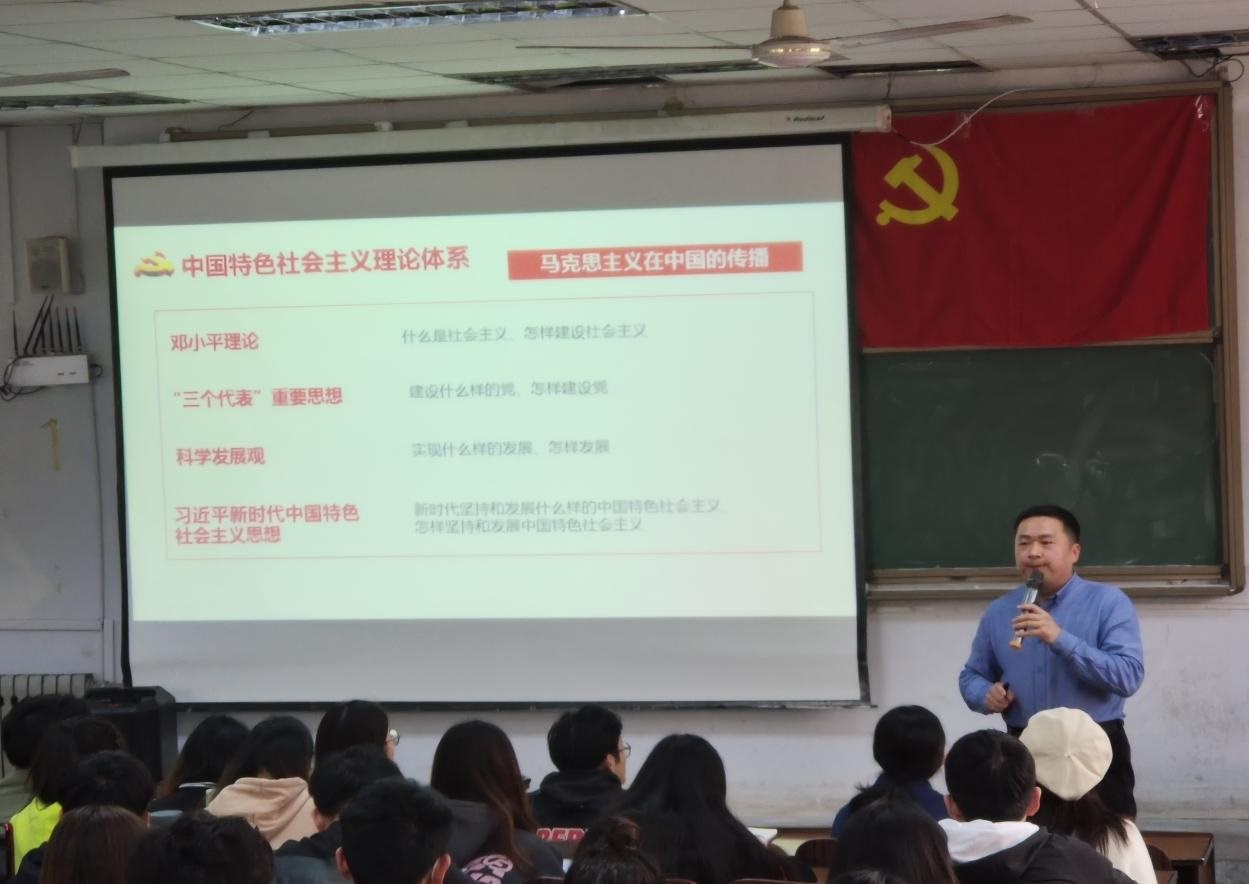 刘书记从深层面给学员们讲授党课