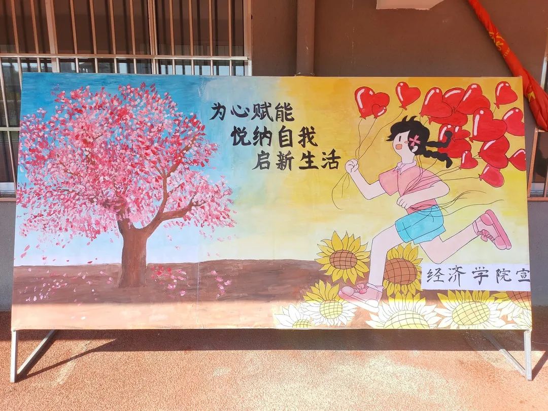 微信图片_20221107213604.jpg