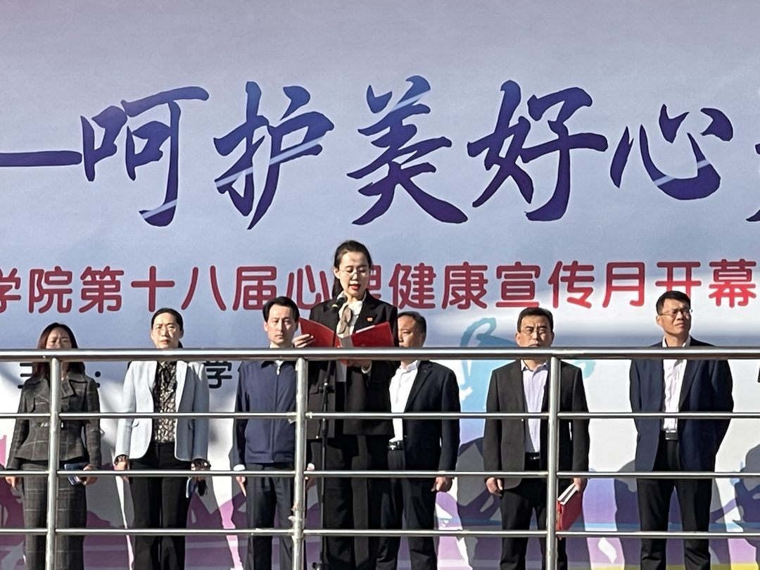 微信图片_20211024214150.jpg
