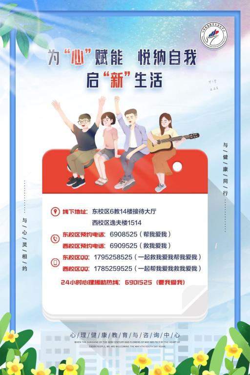 解决.jpg