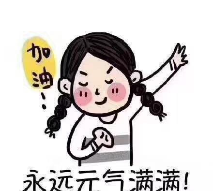 QQ图片20210426230315.jpg