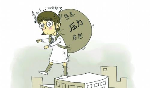 梵蒂冈发.jpg