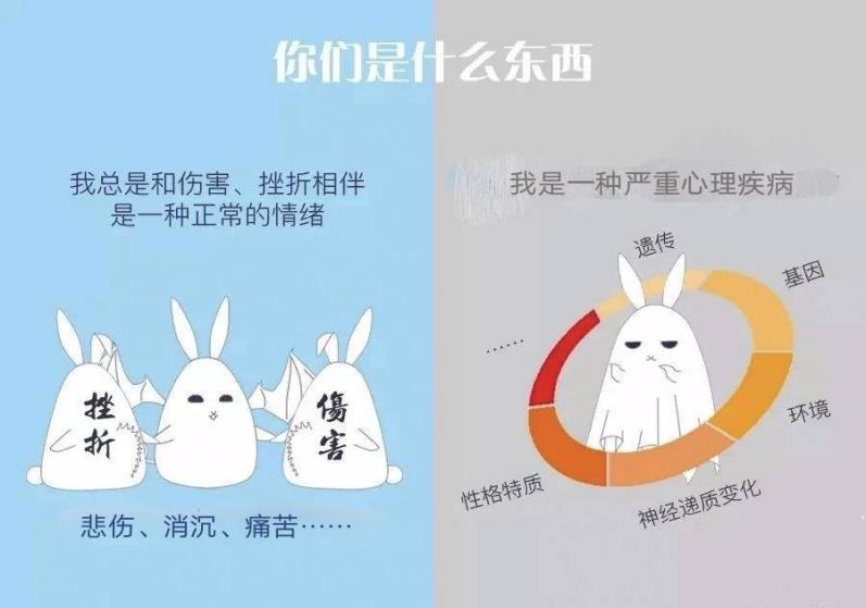 恶恶不.jpg