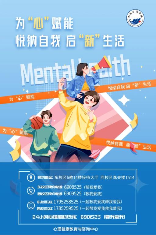 微信图片_20221027205402.jpg