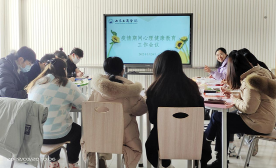 微信图片_20220321192841.png